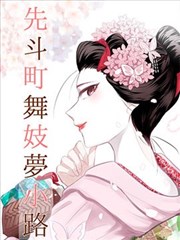剧目图鉴回环类样本，档案架与卷宗叠放的赤金调画面